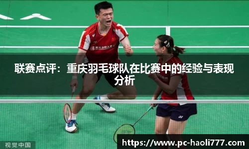 豪利777官方网站