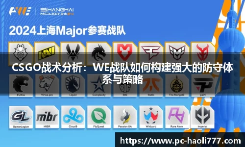 豪利777官方网站